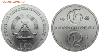 ГДР. 10 марок 1968 г. Гутенберг. До 19.02.20. - Р223.JPG