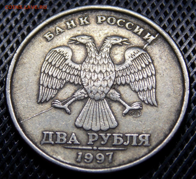 РАСКОЛЫ на 5 и 2 рублях 1997 ММД - 6р3.JPG