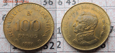 Аргентина 100 песо 1981 27.2mm до 22.02 - Аргентина 100_81