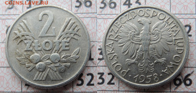 Польша 2 злотых 1958 Al до 22.02 - Польша 2_58