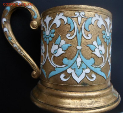 Подстаканник СССР латунь(эмаль) до 18.02.20г. - подстаканник №2 латунь