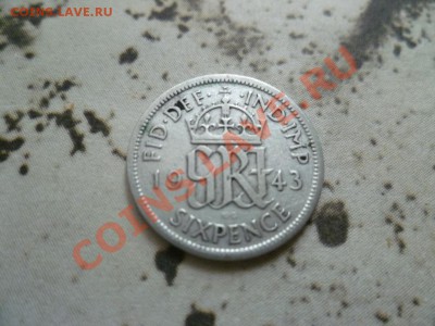 Доллары США 1921, 1922 годы, серебро, до 22-00 19.08.2011 - P1010579.JPG