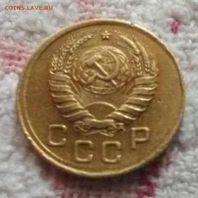 1 копейка 1937 года - IMG_20200216_132204~3