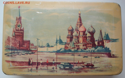 старая советская жестяная коробка из под печенья Кремль - SAM_7094.JPG