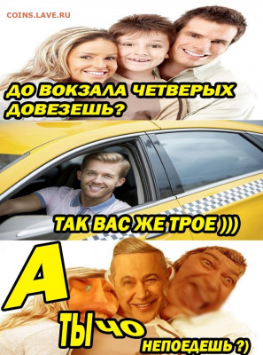 юмор - 074pu-Lq5RI