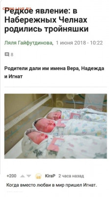 юмор - Z4BfhgR41zo