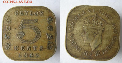 Брит Цейлон 5 центов 1942 до 20-02-20 в 22:00 - 5 47 Брит Цейлон 5 с 1942   419