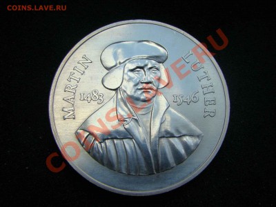 Серебряные медали ГДР - Мартин Лютер, юбилей 1983 - DSC07015.JPG