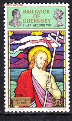 GUERNSEY 1972 витражи 1м 9п до 19 02 - 53