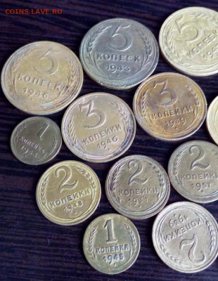 ЛОТ РАННИХ СОВЕТОВ 30 МОНЕТ с РУБЛЯ 19.02. 22:00 Короткий - imgonline-com-ua-Resize-x8Y8W9wRrnz8