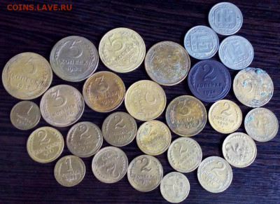 ЛОТ РАННИХ СОВЕТОВ 30 МОНЕТ с РУБЛЯ 19.02. 22:00 Короткий - imgonline-com-ua-Resize-qmq4s8wD1Y8y08f7