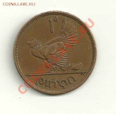Ирландия,фартинг 1806,ПРЕВОСХОДНЫЙ!!!до 19.08.2011 22:00 МСК - ирлан 001