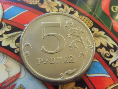 Годовой набор монет 2013 ММД до 21.02.2020 - SDC17437.JPG