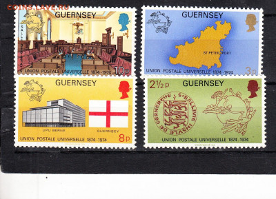 GUERNSEY  1974 ВПС 4м ** до 19 02 - 59