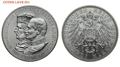 Саксония. 2 марки 1909 г. Лейпциг. До 19.02.20. - Р232.JPG