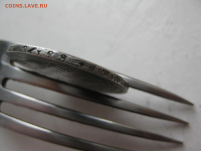 монета полтина 1829г до 22.02.20г. 22:00 	МСК. - гурт полтина 1829г