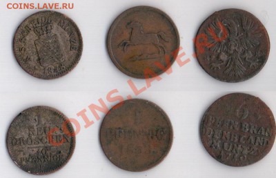 Брауншвейг 1 пфенниг 1853 г до 23.08.11 22-00 мск - m2-9-11