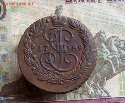 2 копейки 1789 ЕМ до 18.02.2020 в 22.00 МСК - 100_4434.JPG