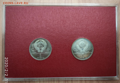 СССР-Олимп-да-80 АЦ(у) япон набор 2 монеты до 22.02.20 22-00 - IMG_20200202_112318_1