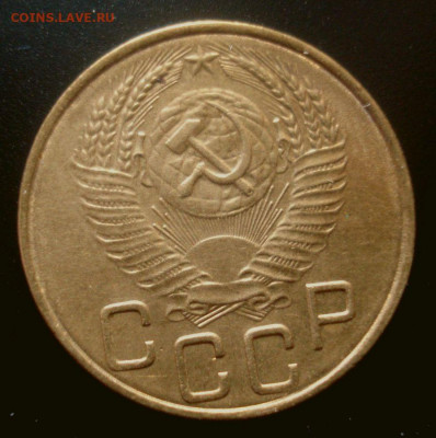 3 копейки 1953, приятная, до 18.02.2020 в 22.00 мск - DSC02389.JPG