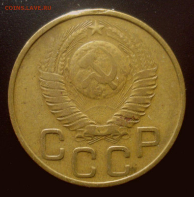 3 копейки 1948, шт. 1.11 В (АИФ №90), до 18.02.2020 в 22.00 - DSC02403.JPG
