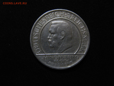 3 Марки 1929г D; Конституциия;до 22.02.2020г в 22-00 мск - решко конст 1