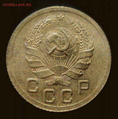 1 копейка 1936, шт.А (пьяная тройка), до 18.02.2020 в 22.00 - DSC02342.JPG