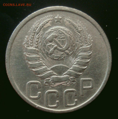 20 копеек 1942, с "соплёй", до 18.02.2020 в 22.00 мск - 20 копеек 1942 года, аверс с соплёй, аверс (1).JPG