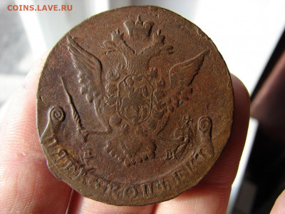 5 копеек 1773 ЕМ. До 20.02.2020 - 4 - копия.JPG