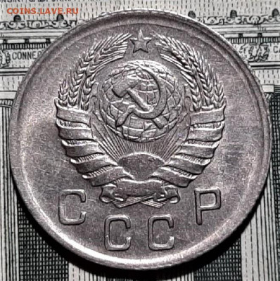 10 копеек 1942 года. Красивая. До 18.02.20 в 22.00 по МСК - 6