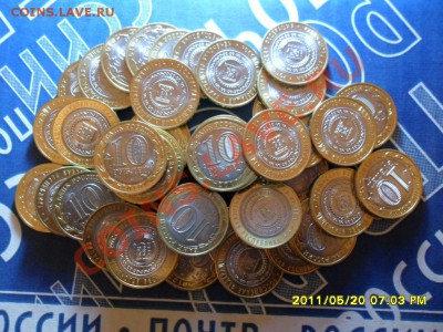 Чечня даром - SAM_1999.JPG