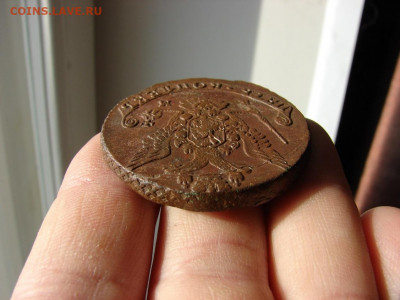 5 копеек 1778 ЕМ. До 20.02.2020 - 6 - копия.JPG