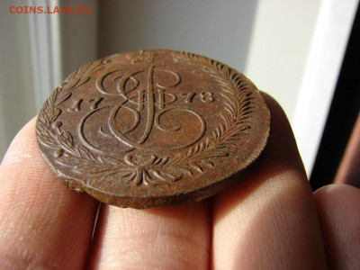 5 копеек 1778 ЕМ. До 20.02.2020 - 5 - копия.JPG