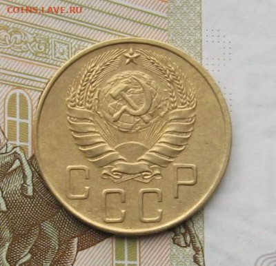 5 копеек 1939 широкий серп, с 200, до 20.02.20 в 22.00мск - IMG_5186.JPG