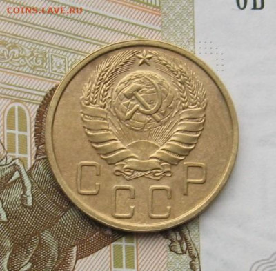 5 копеек 1939 узкий серп, с 200, до 20.02.20 в 22.00мск - IMG_5180.JPG