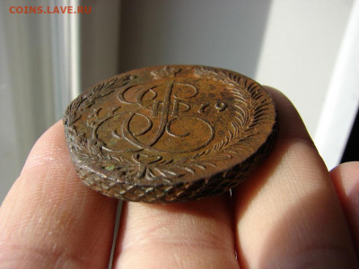 5 копеек 1779 ЕМ. До 20.02.2020 - 5 - копия.JPG