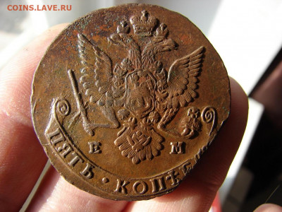 5 копеек 1779 ЕМ. До 20.02.2020 - 4 - копия.JPG