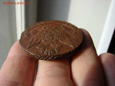 5 копеек 1782 ЕМ. До 20.02.2020 - 6 - копия.JPG