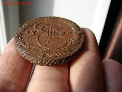 5 копеек 1782 ЕМ. До 20.02.2020 - 5 - копия.JPG