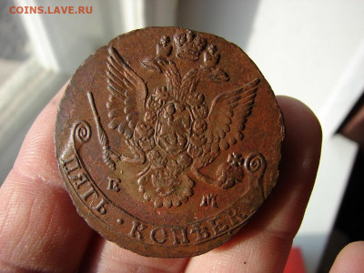 5 копеек 1782 ЕМ. До 20.02.2020 - 4 - копия.JPG