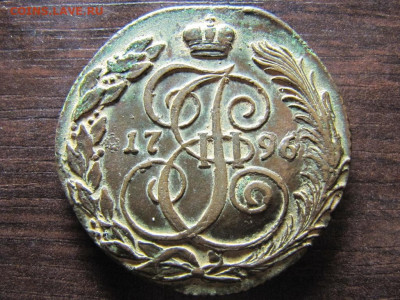 5 копеек 1796 км - imgonline-com-ua-Resize-IMK5qmDqreqzlY