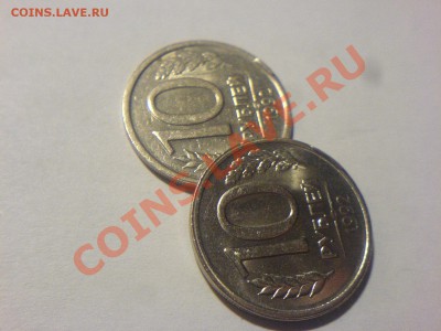 Прошу опознать и оценить - DSC02313.JPG