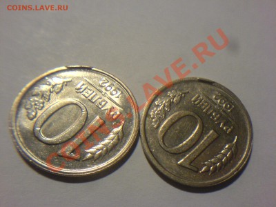 Прошу опознать и оценить - DSC02312.JPG