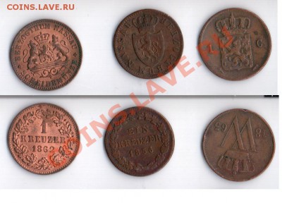 Нидерланды 1 цент 1863 г до 23.08.11 22-00 мск - m2-15-17