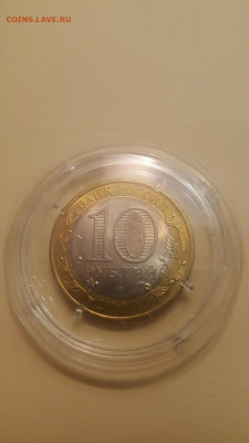 10 р Чечня и Перский край на оценку - yYI6g4GWrOk