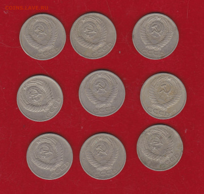 50к64 9шт. с рубля до 22.02 в 22-00 - IMG_20200216_0002