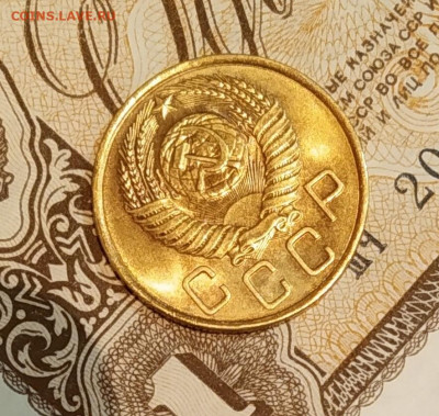 3 копейки 1955 года Яркий Штемпельный UNC до 16.02 в 22.00 м - IMG-20200216-WA0000