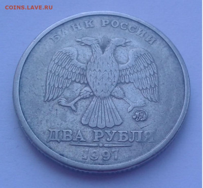 убля непрочекан 2р. мд 1997г. до 22.02.20г. 22:00 - 20200216_122922