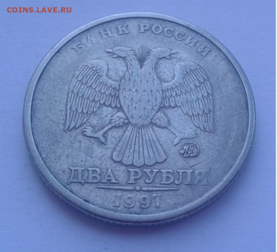 убля непрочекан 2р. мд 1997г. до 22.02.20г. 22:00 - 20200216_122925