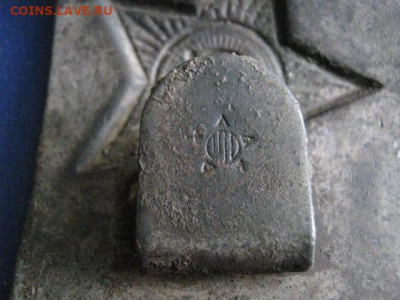 Пряга СА. До 20.02.2020г. - 028.JPG